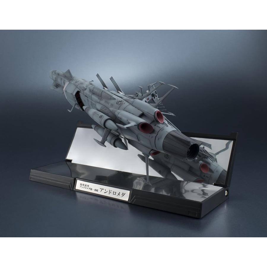 BANDAI（バンダイ） 輝艦大全 1/2000 地球連邦アンドロメダ級一