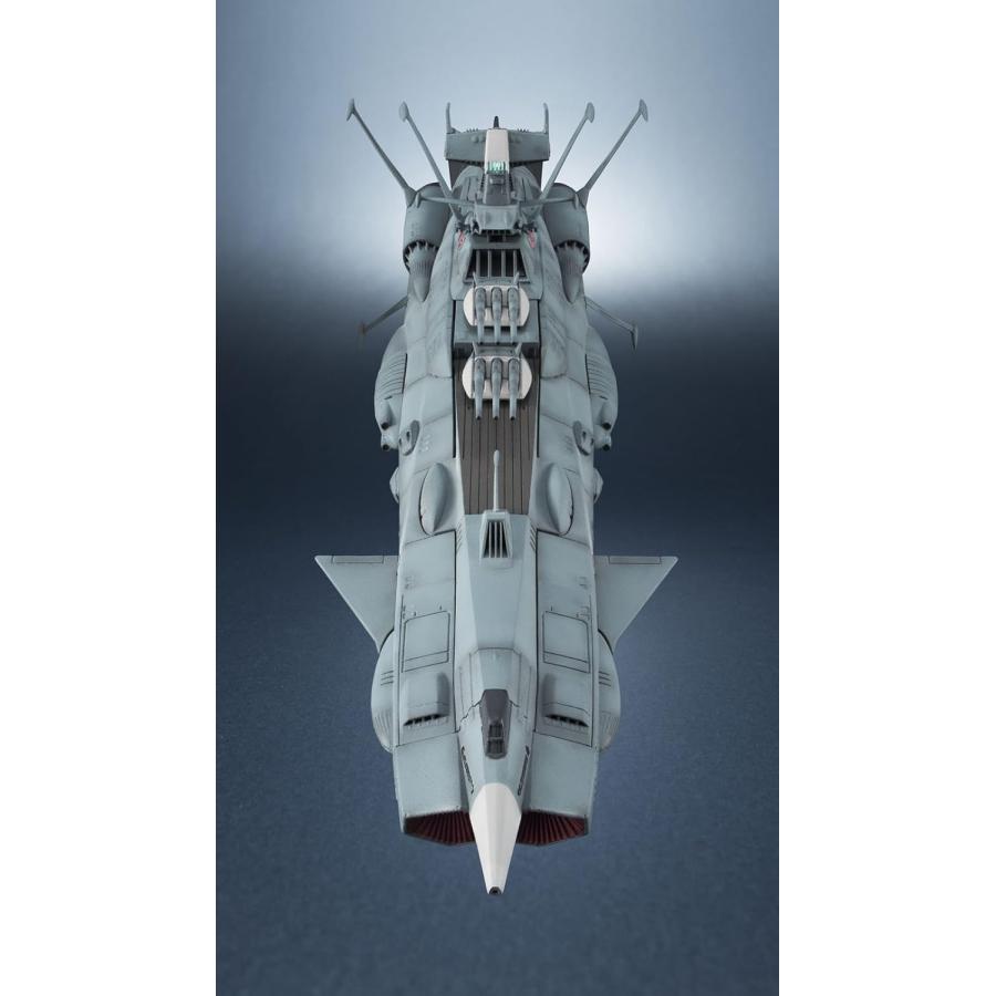 BANDAI（バンダイ） 輝艦大全 1/2000 地球連邦アンドロメダ級一番艦