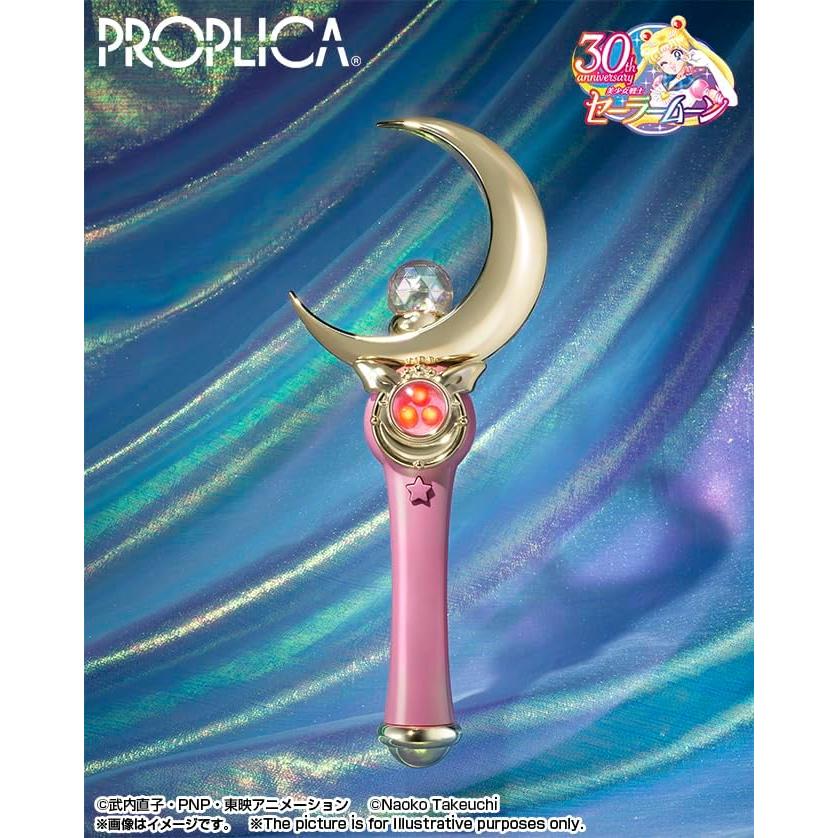 5m6786b2r 未使用 美少女戦士セーラームーン ムーンスティック バンダイ BANDAI（バンダイ） PROPLICA『美少女戦士セーラームーン』ムーン