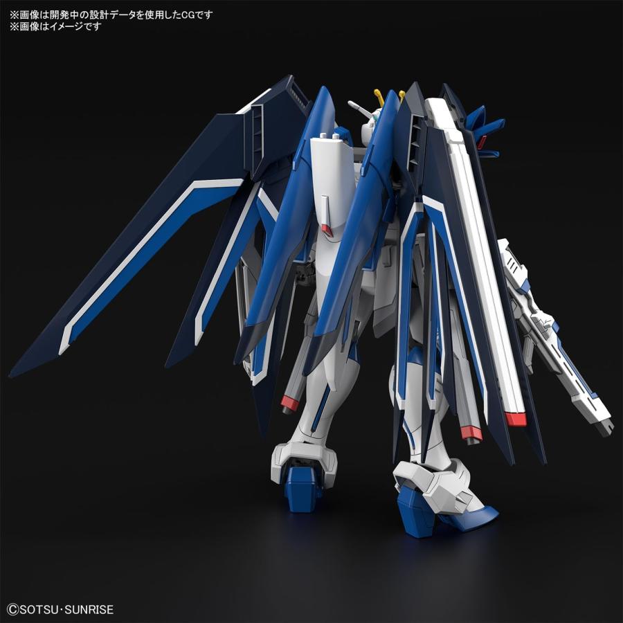 ガンダム 1/144スケール HG ライジングフリーダムガンダム （ 機動戦士