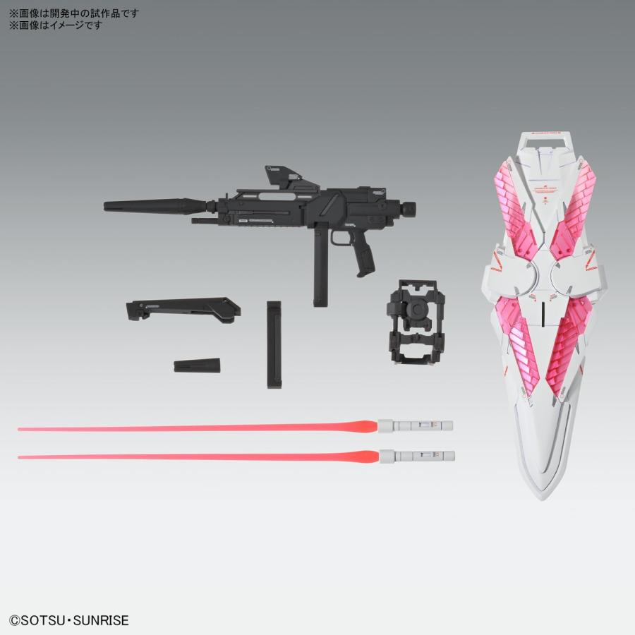 ガンダム 1/100スケール MG 機動戦士ガンダムNT ナラティブ