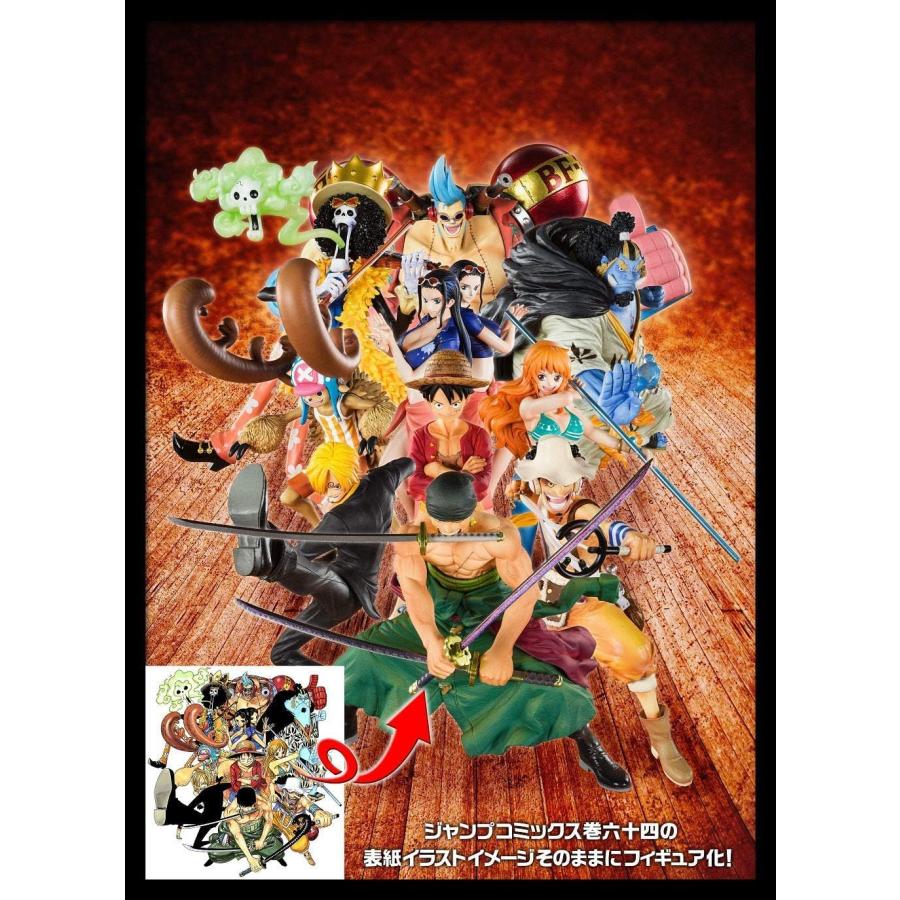 BANDAI（バンダイ） フィギュアーツZERO ワンピース 麦わらのルフィ