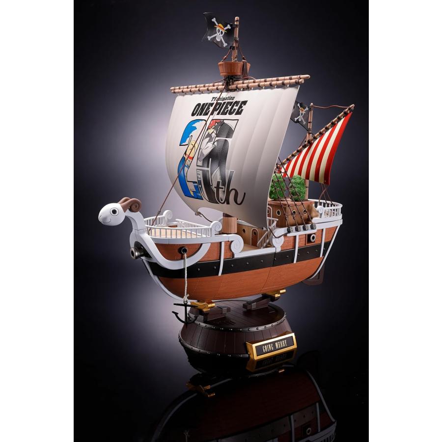 BANDAI（バンダイ） 超合金 ゴーイング・メリー号 -ONE PIECE アニメ25