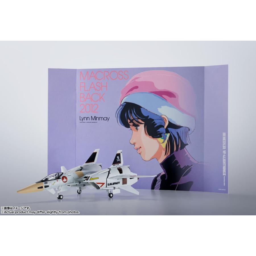 BANDAI（バンダイ） HI-METAL R VF-4 ライトニングIII -Flash Back