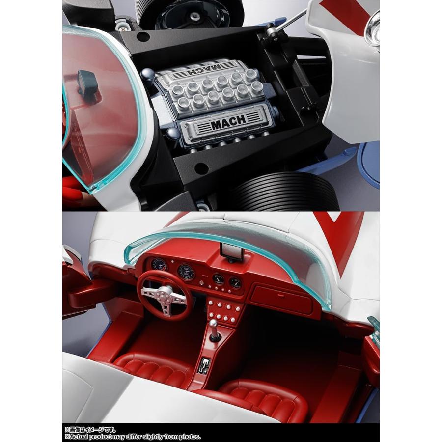 BANDAI（バンダイ） 超合金 マッハGoGoGo マッハ号 : キヤホビー