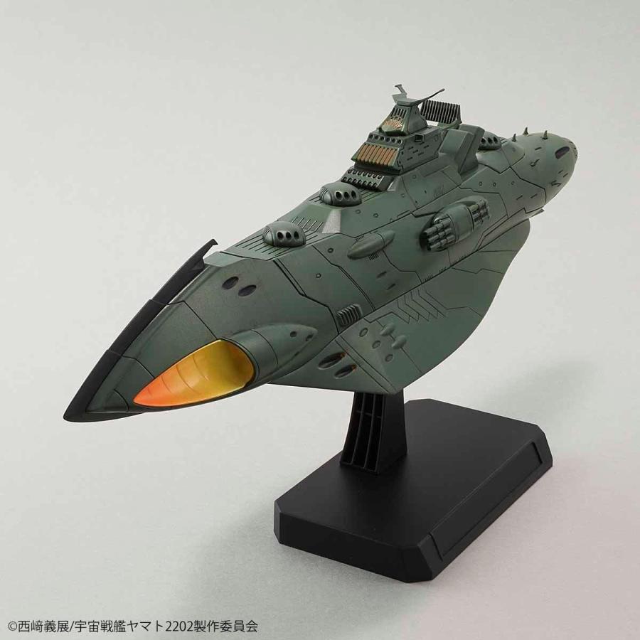 BANDAI（バンダイ） 1/1000スケール 大ガミラス帝国航宙艦隊 ガミラス