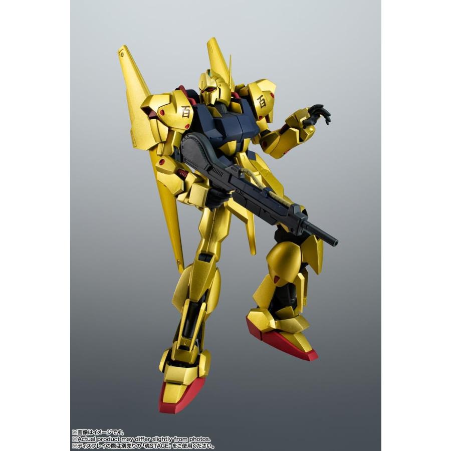 BANDAI（バンダイ） ROBOT魂 機動戦士Zガンダム ＜SIDE MS＞ MSN-00100