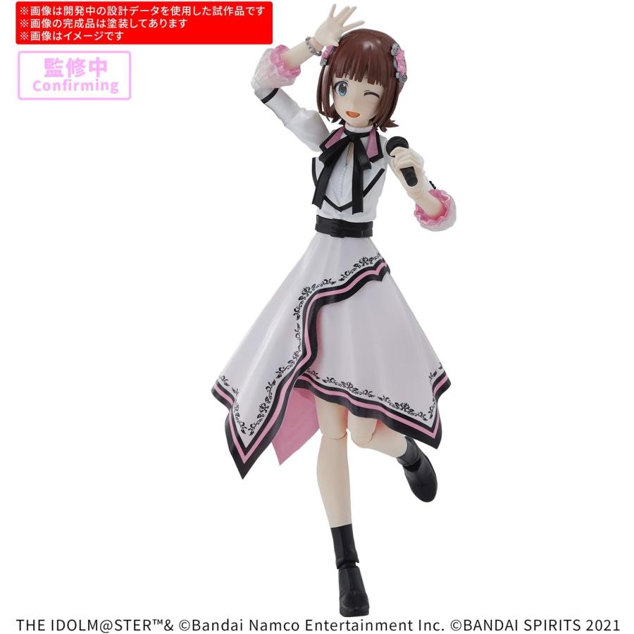 アイドルマスター 30MS『アイドルマスター』 天海春香 (20th Anniv