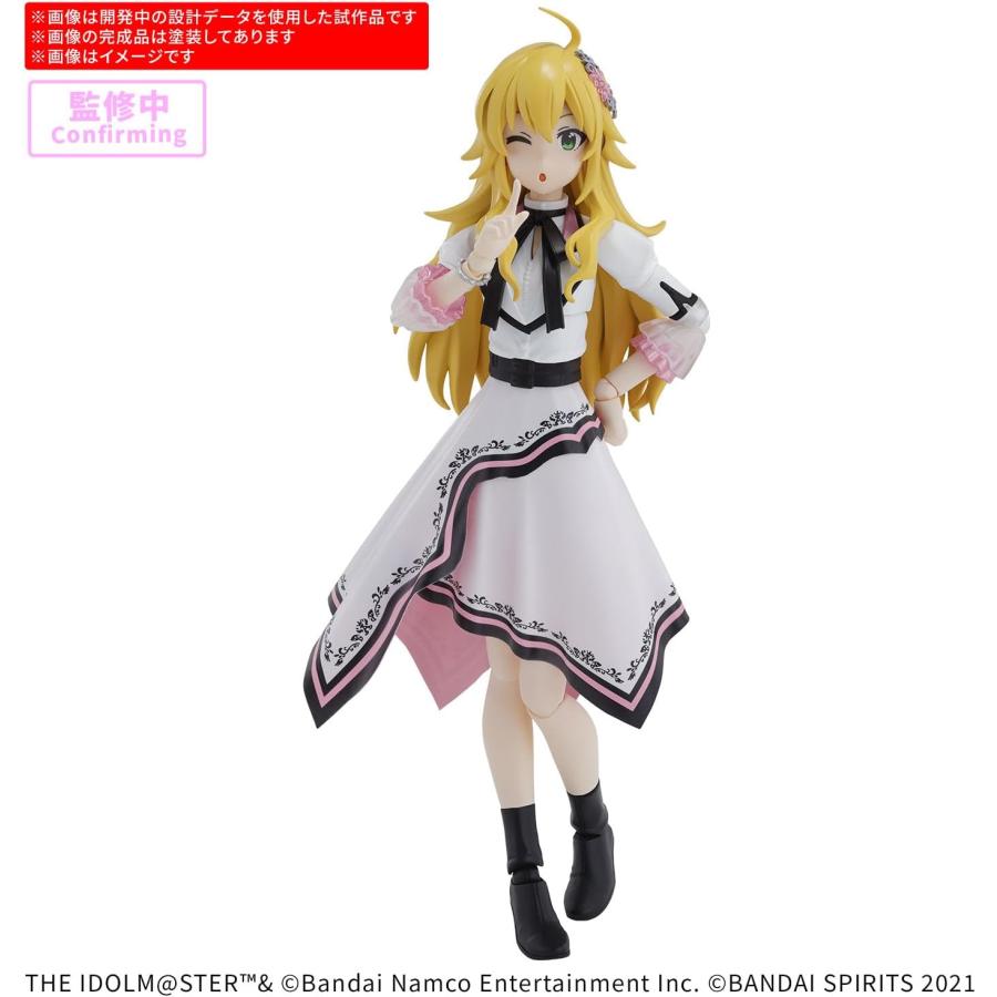 BANDAI（バンダイ） 30MS アイドルマスター 星井美希 (20th Anniv. YOU