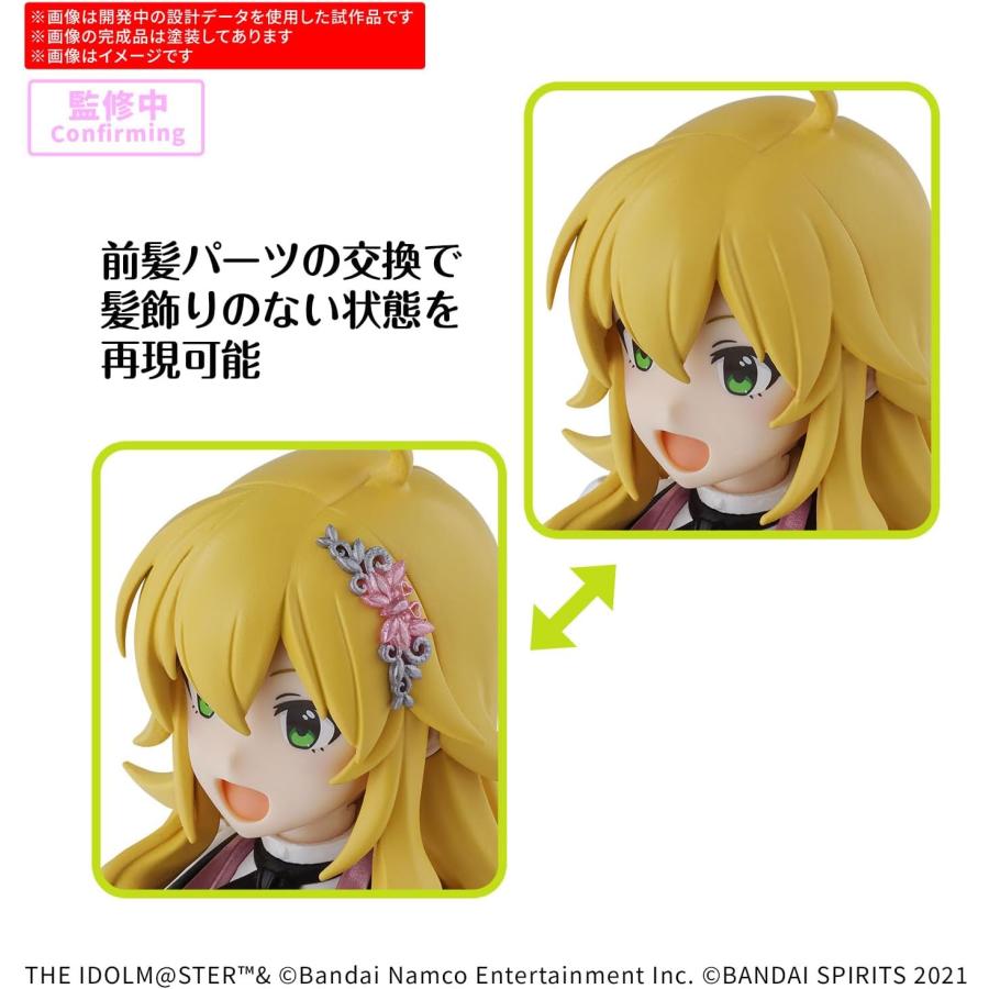 BANDAI（バンダイ） 30MS アイドルマスター 星井美希 (20th Anniv. YOU