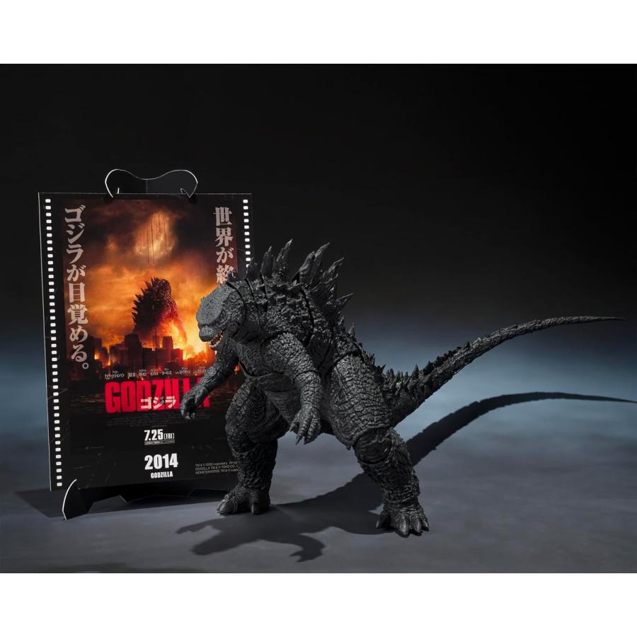S.H.MonsterArts S.H.モンスターアーツ ゴジラ (2014) 『GODZILLA