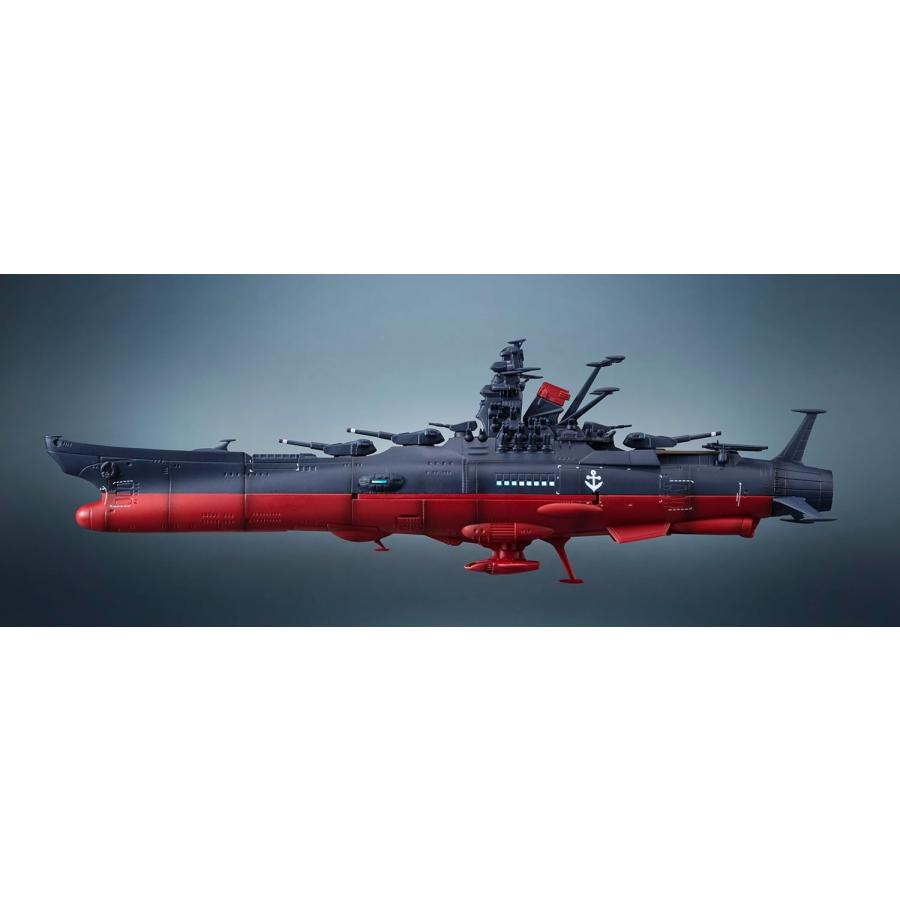 BANDAI（バンダイ） 輝艦大全 ヤマトよ永遠に REBEL3199 宇宙戦艦