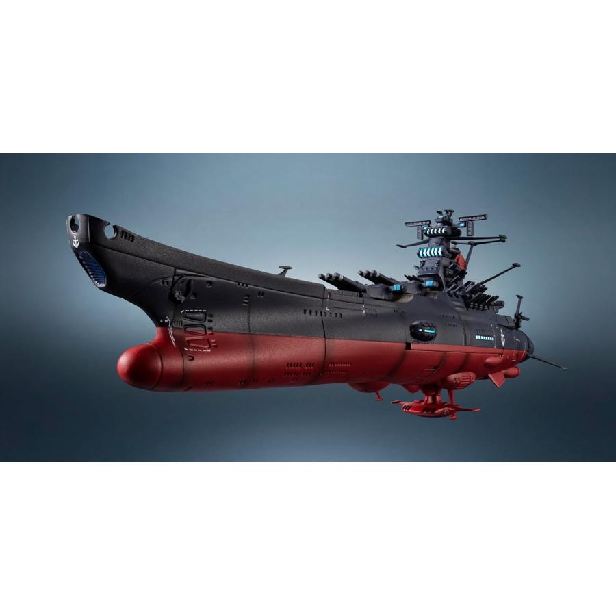 BANDAI（バンダイ） 輝艦大全 ヤマトよ永遠に REBEL3199 宇宙戦艦