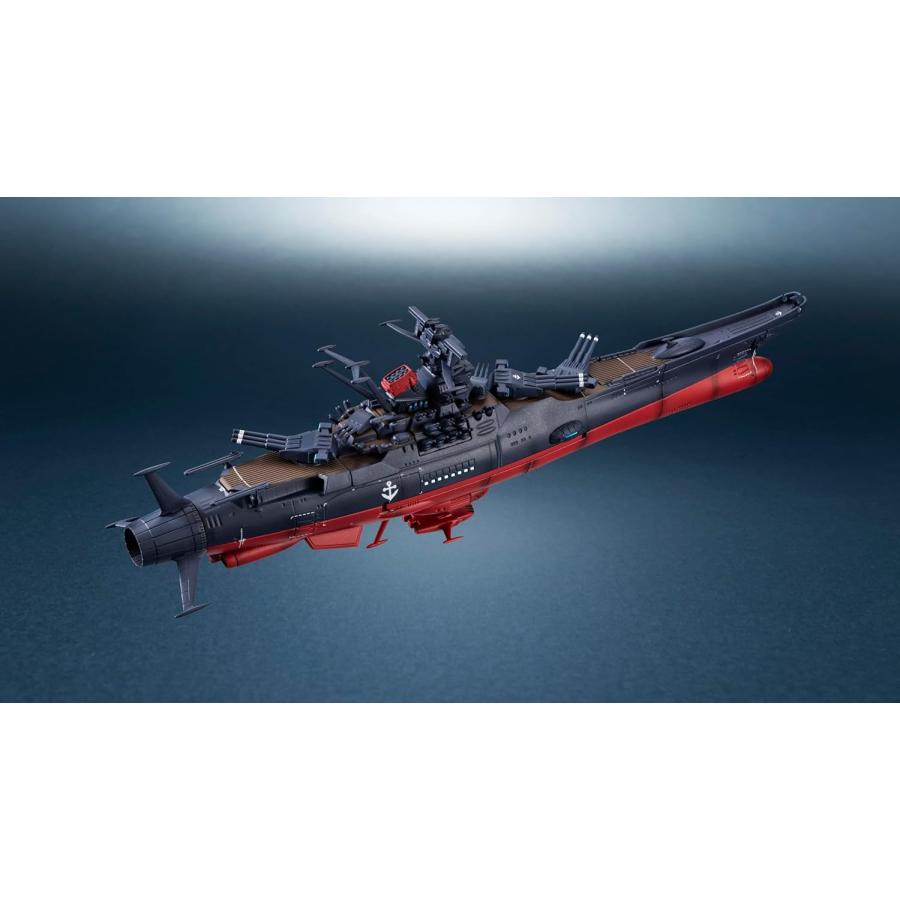 BANDAI（バンダイ） 輝艦大全 ヤマトよ永遠に REBEL3199 宇宙戦艦