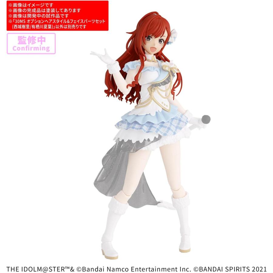 BANDAI（バンダイ） 30MS アイドルマスター シャイニーカラーズ