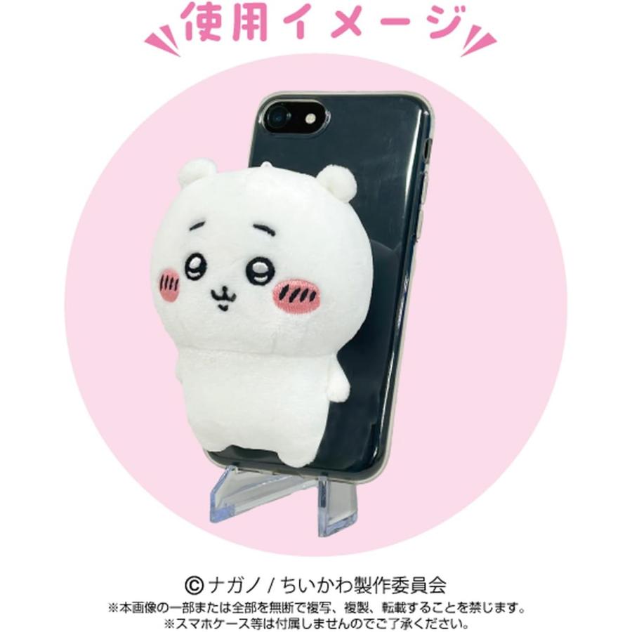 ちいかわ プレイチャーム ちいかわ Play Charm [バンダイナムコヌイ] : キヤホビー - 通販