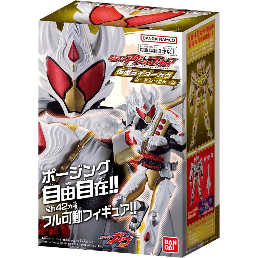 BANDAI 仮面ライダーアクションフィギュア 仮面ライダーガヴ BANDAI 仮面ライダーアクションフィギュア 仮面ライダーガヴ