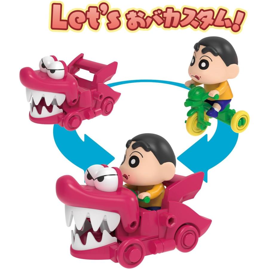 BANDAI（バンダイ） クレヨンしんちゃん おバカスタムビークル 第3弾