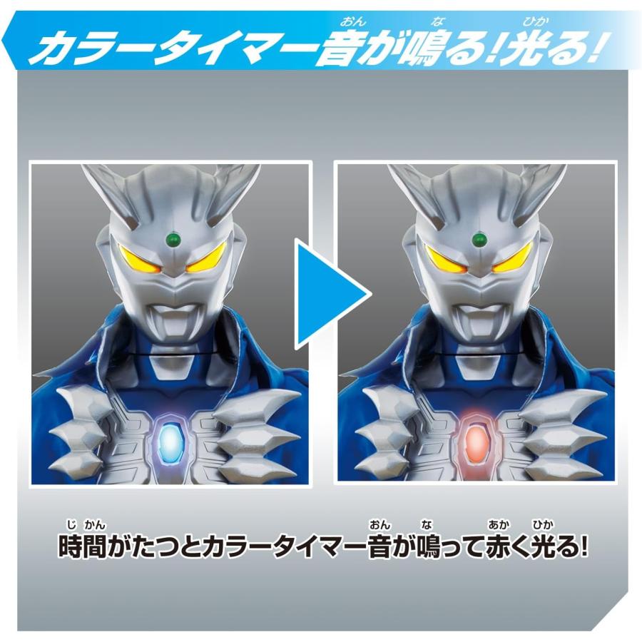 スーパーDX ウルトラマンゼロ 超スーパービッグサイズフィギュア 新品 Amazon.co.jp: [バンダイ(BANDAI)] スーパーDX ウルトラマンゼロ