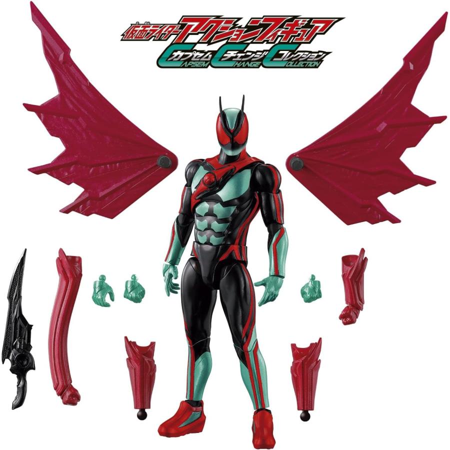 BANDAI（バンダイ） 面ライダーアクションフィギュア カプセムチェンジ