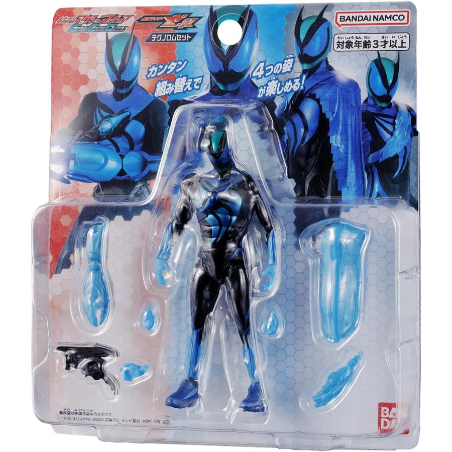 BANDAI 仮面ライダーアクションフィギュア カプセムチェンジ