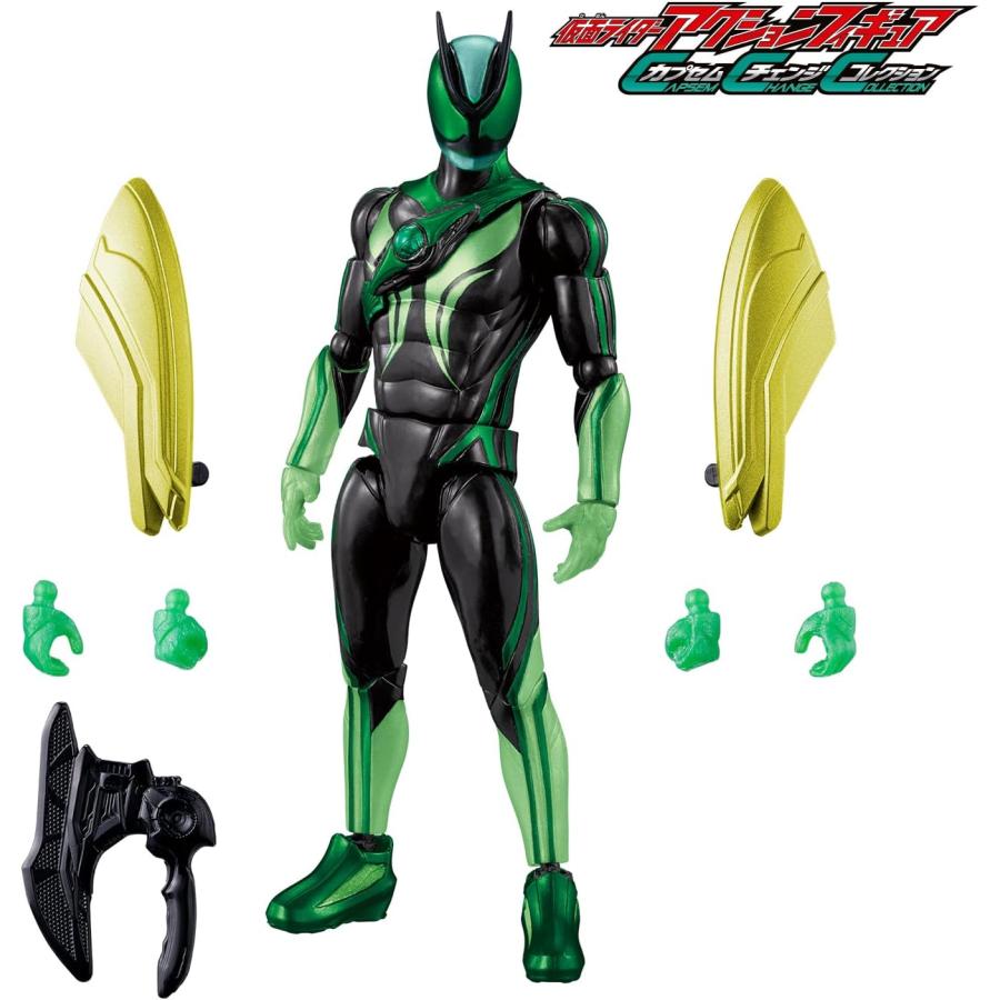 BANDAI（バンダイ） 仮面ライダーアクションフィギュア カプセム