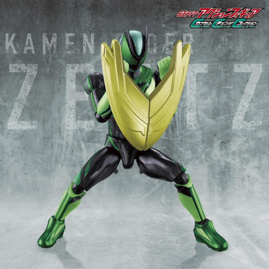 BANDAI（バンダイ） 仮面ライダーアクションフィギュア カプセム