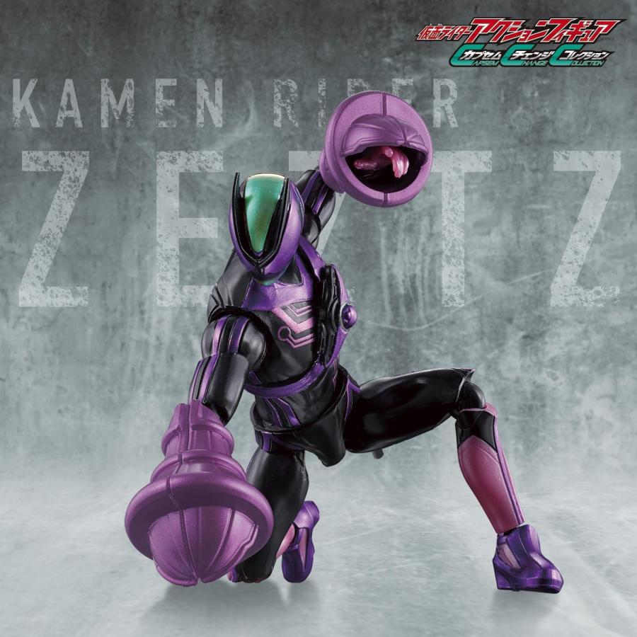 BANDAI（バンダイ） 仮面ライダーアクションフィギュア カプセム