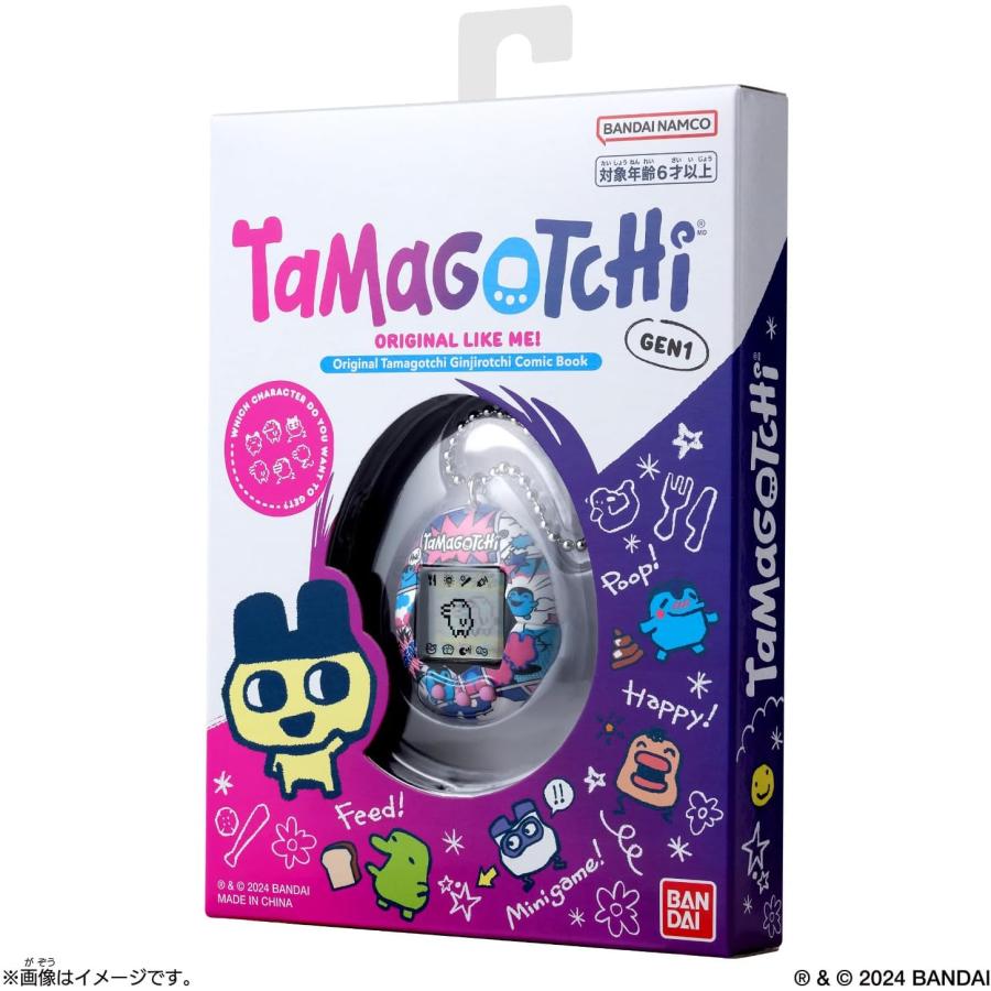 BANDAI（バンダイ） Original Tamagotchi Ginjirotchi Comic Book