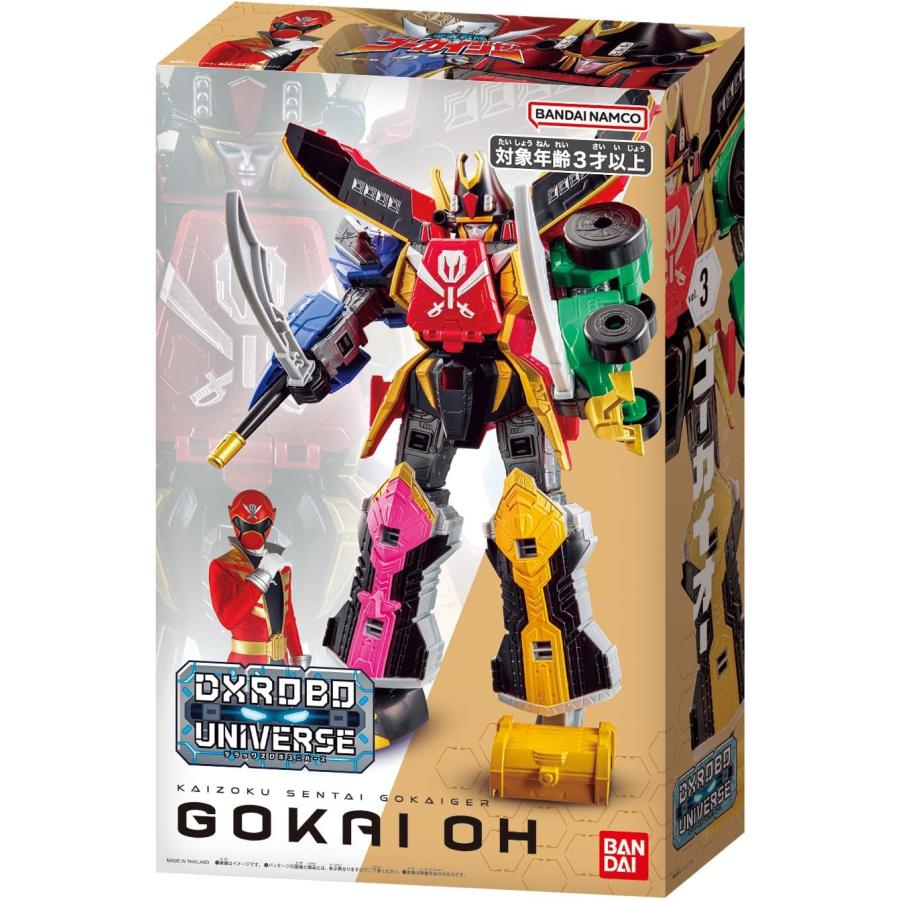 BANDAI（バンダイ） DXROBO UNIVERSE ゴーカイオー スーパー戦隊