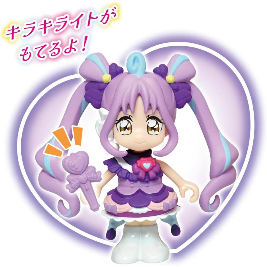 BANDAI（バンダイ） キミとアイドルプリキュア♪ プリコーデドール