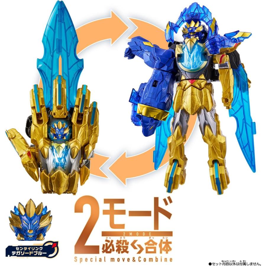 BANDAI（バンダイ） ナンバーワン戦隊ゴジュウジャー DXレオンバスター