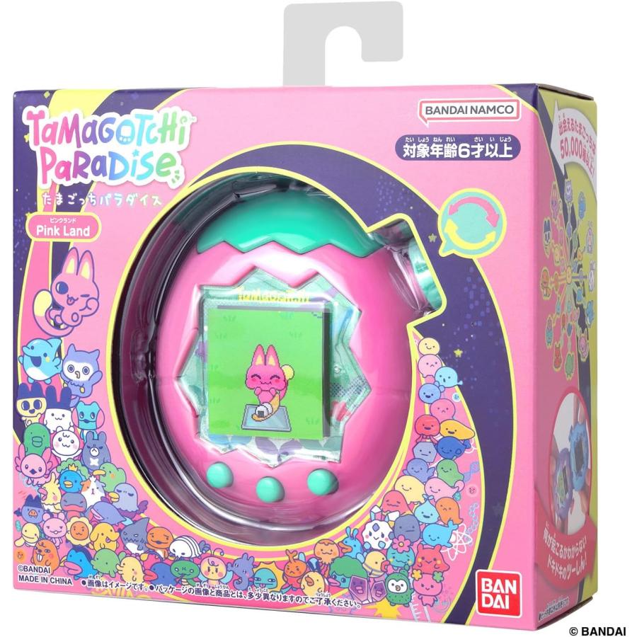 ❰きょう❱たまごっちパラダイス 特典終了】Tamagotchi Paradise - Pink Land 【たまごっち パラダイス