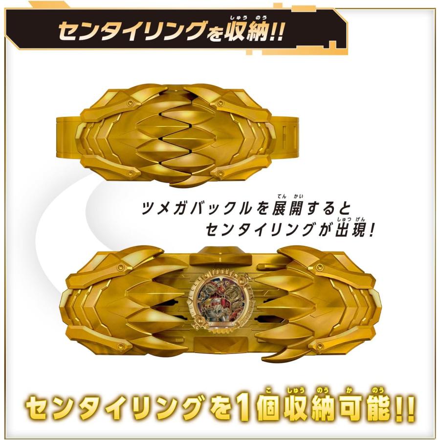 ナンバーワン戦隊ゴジュウジャー DXテガソード センタイリング まとめ売り ナンバーワン戦隊ゴジュウジャー DXテガソード バンダイ BANDAI