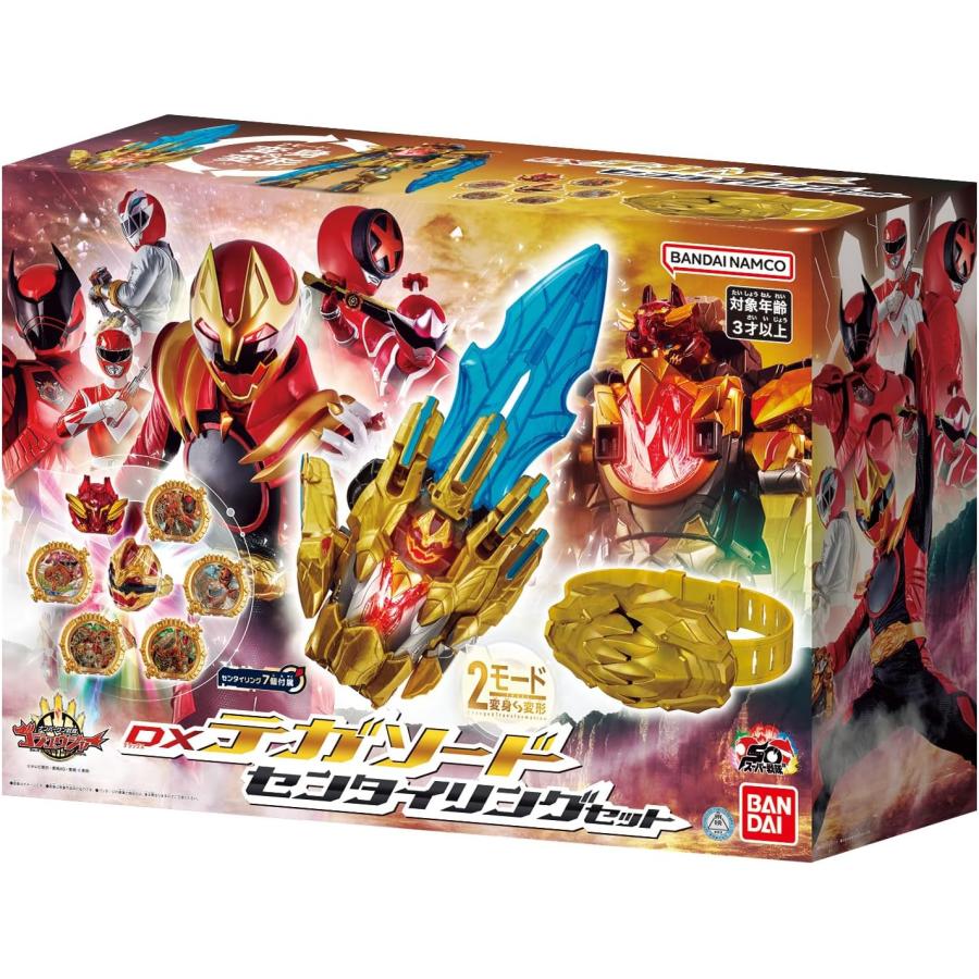 BANDAI（バンダイ） ナンバーワン戦隊ゴジュウジャー DXテガソード