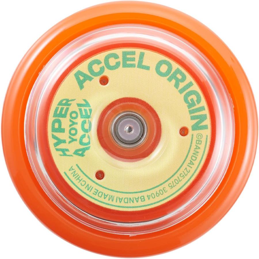 ヨーヨー Ghost IX - C3 Yoyodesign | Yo-yo Store Rewind