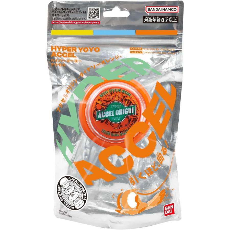 BANDAI（バンダイ） ハイパーヨーヨーアクセル アクセルオリジン