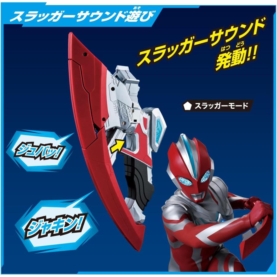 BANDAI（バンダイ） ウルトラマンオメガ 変身アイテム DXオメガ