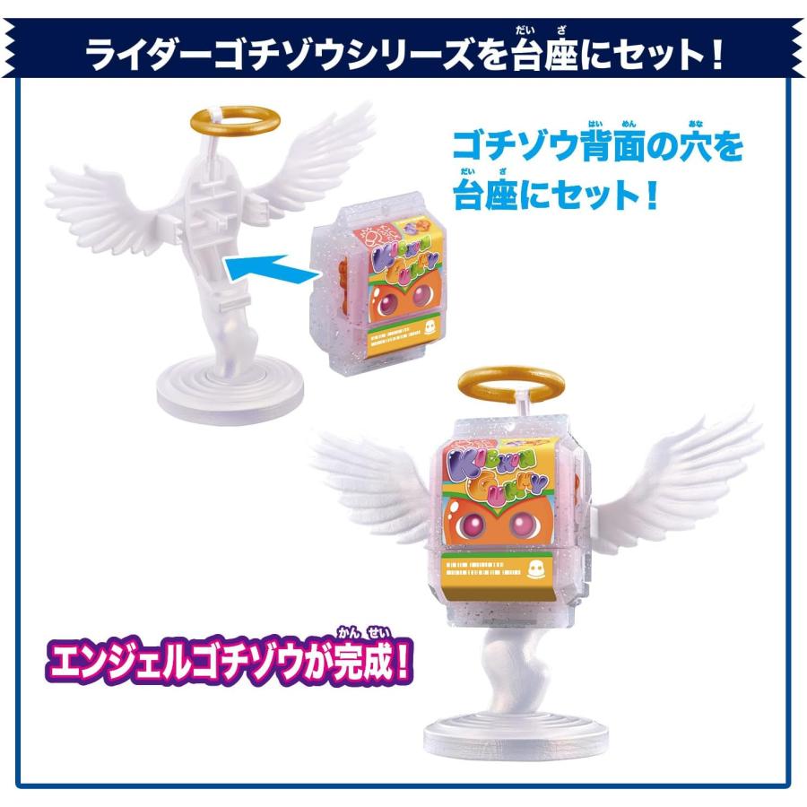 BANDAI 仮面ライダーガヴ DXライダーゴチゾウエンジェルセット