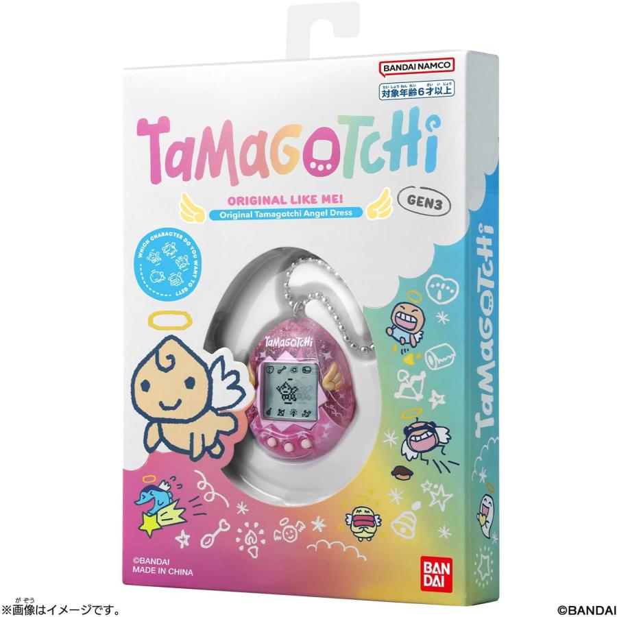 BANDAI（バンダイ） Original Tamagotchi Angel Dress たまごっち