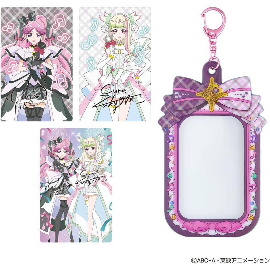 BANDAI（バンダイ） キミとアイドルプリキュア♪ キミとおうえん