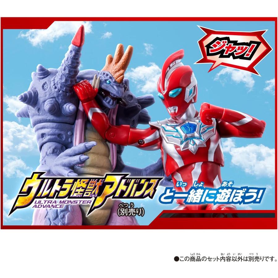 ウルトラマン フィギュア S.H.Figuarts ウルトラマンゼット アルファエッジ （ウルトラマン