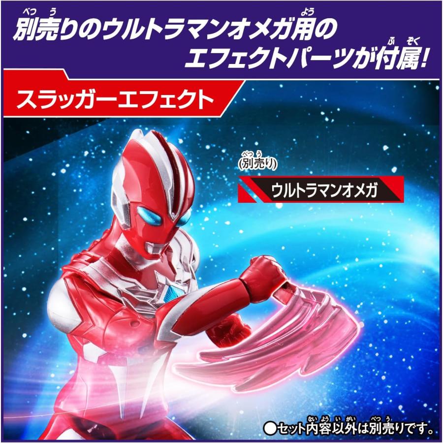 BANDAI（バンダイ） ウルトラアクションフィギュア ゾヴァラス