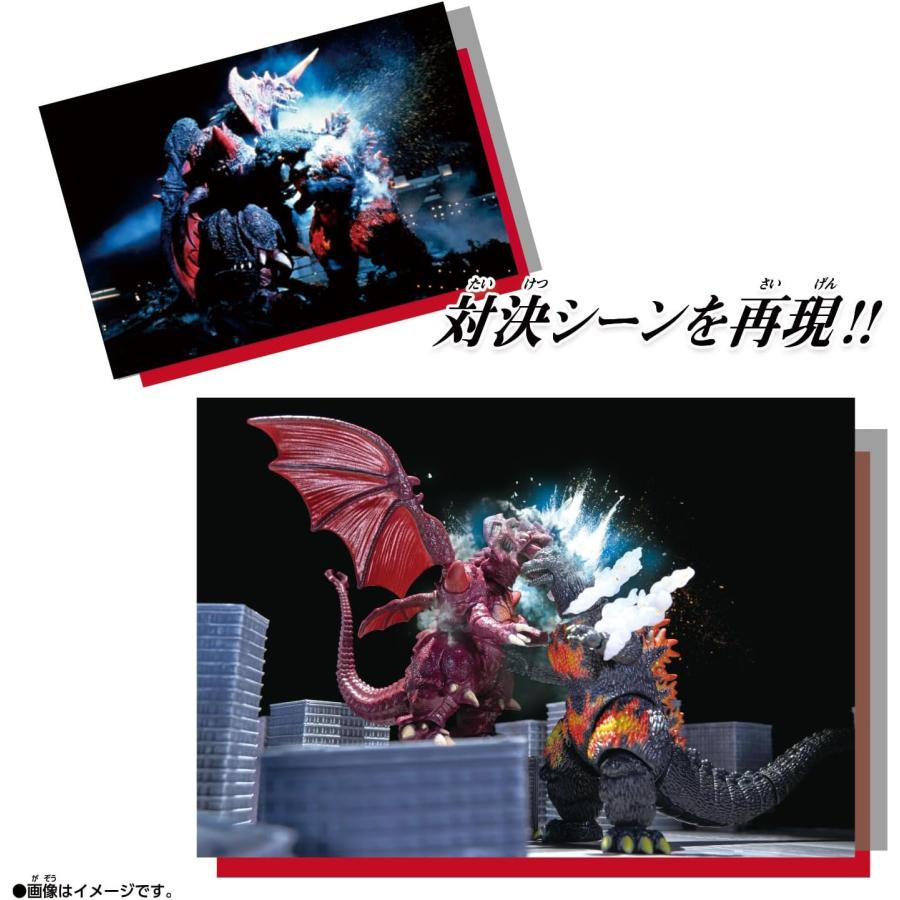 BANDAI（バンダイ） ゴジラアクションフィギュア バーニングゴジラVS