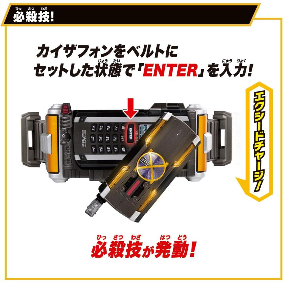JFSM INC. 天使の翼 メモリアル 踏み石 – 9.5インチ 樹脂製