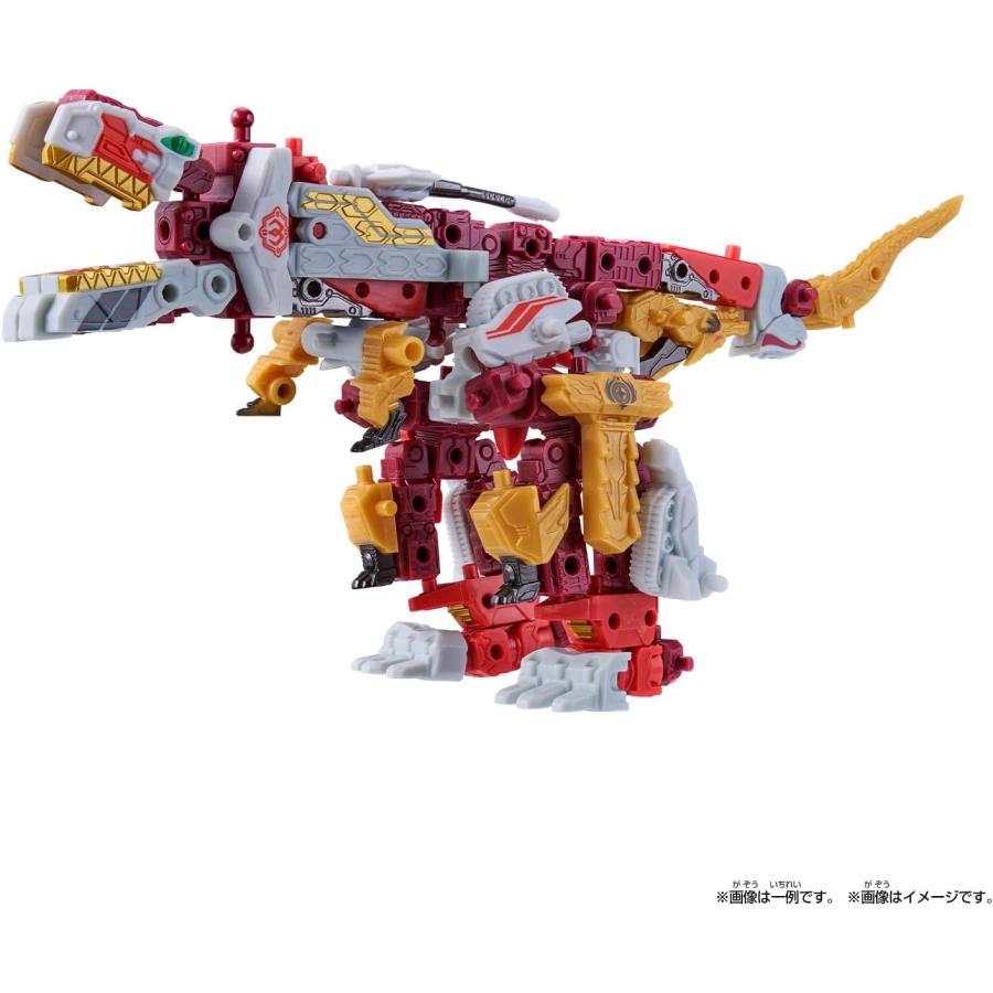 BANDAI（バンダイ） ムゲンバインムソウ SPECIAL SET vol.1