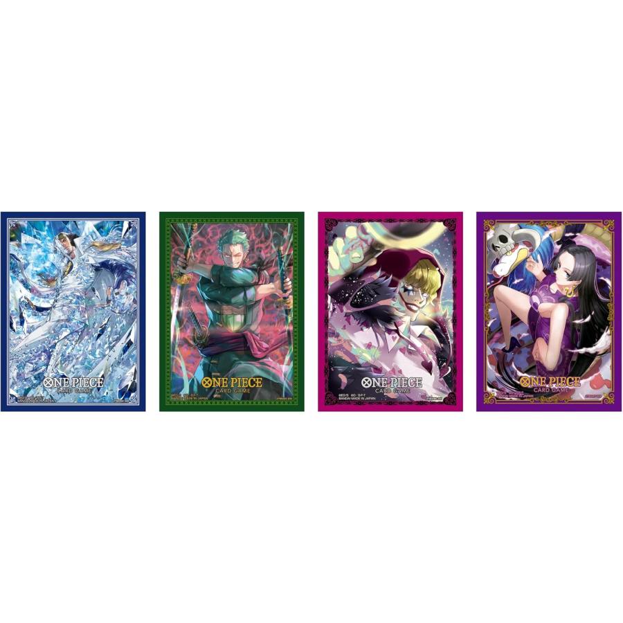 BANDAI（バンダイ） ONE PIECEカードゲーム オフィシャルカード