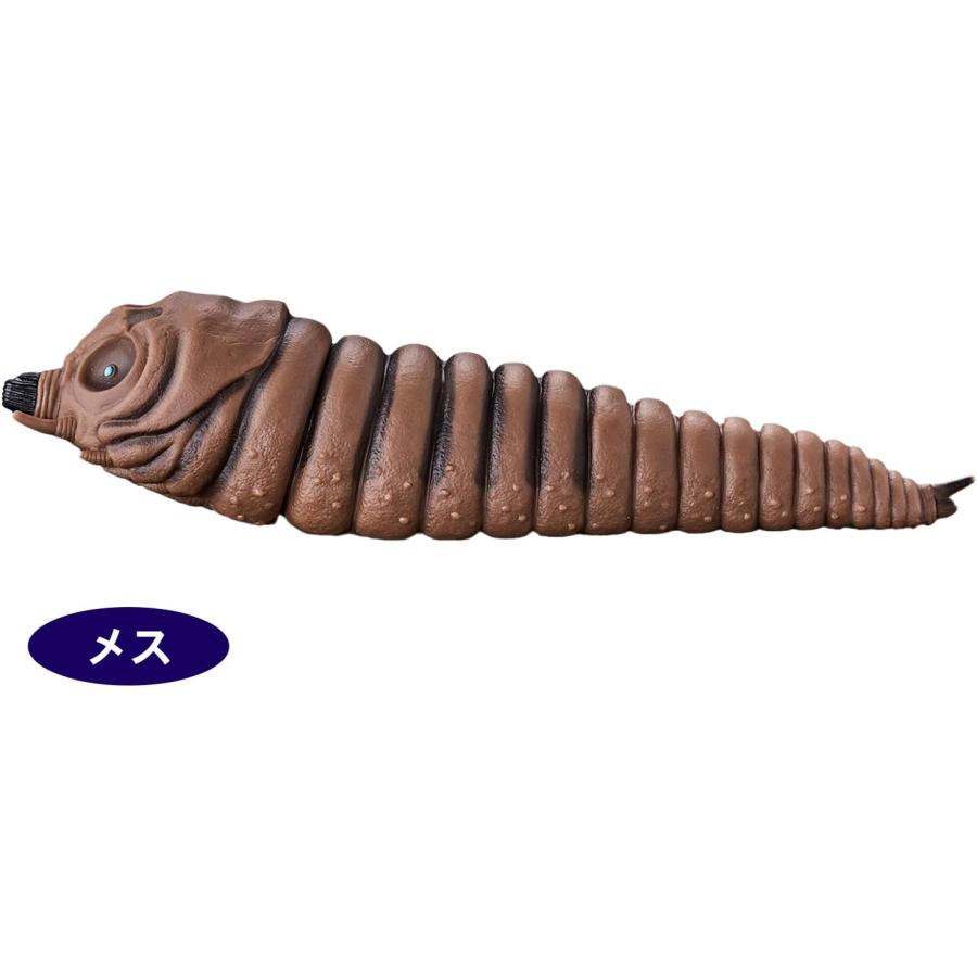 BANDAI（バンダイ） ムービーモンスターシリーズ モスラ幼虫 (2003