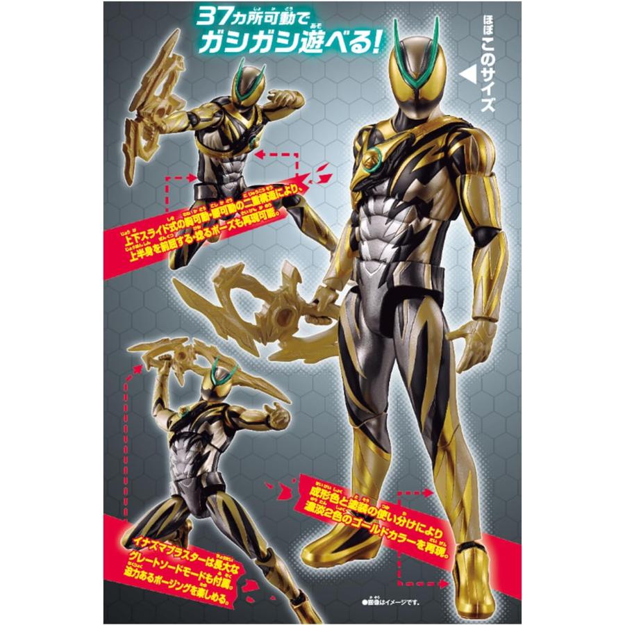 BANDAI（バンダイ） 仮面ライダーアクションフィギュア 仮面ライダー