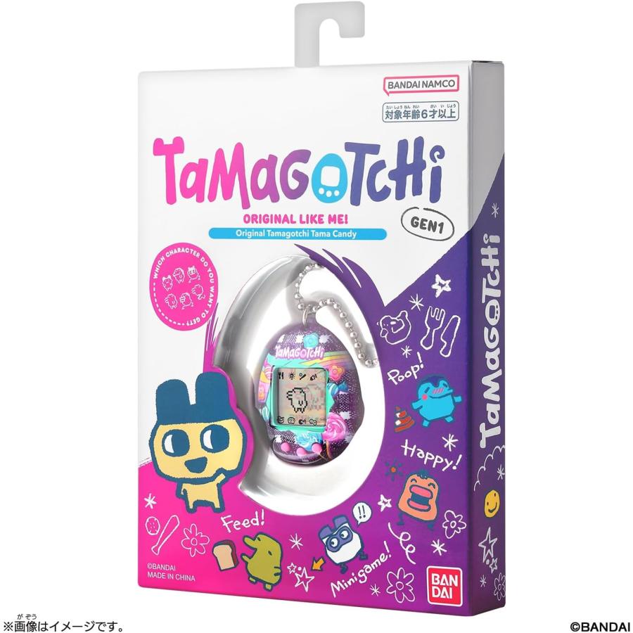 BANDAI（バンダイ） Original Tamagotchi Tama Candy たまごっち